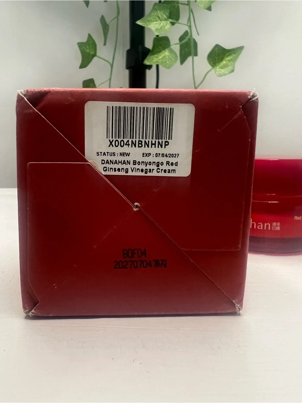 NWT Danahan Bonyongo Red Ginseng Vinegar Cream 55ml